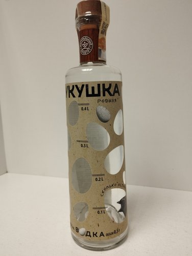 Kukushka Native 40% 0,5 l